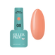 Siller gel polish, Amalfi, 08, 8 мл &mdash; гель-лак для нігтів