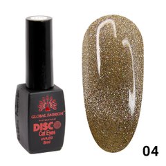 Global Fashion Disco Cat Eye gel polish, 004, 8 мл — гель-лак для нігтів світловідбивний з ефектом котяче око