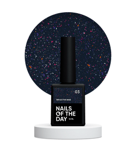 NAILSOFTHEDAY Reflective base, 03, 10 мл &mdash; камуфлююча світловідбиваюча база з шиммером