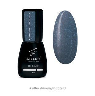 Siller gel polish, Shine Light Potal, 03, 8 мл &mdash; світловідбивний гель-лак з поталлю