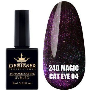 Designer Professional гель-лак 24D Magic Cat Eye 04, 9 мл