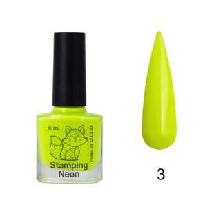 SAGA Professional Stamping paint Neon, 03, 8 мл — лак для стемпінгу неоновий