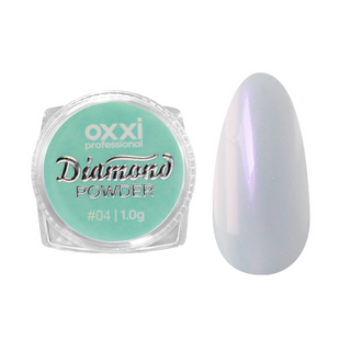 OXXI Diamond Powder №04, 1 г &mdash; дзеркальна пудра для втирання