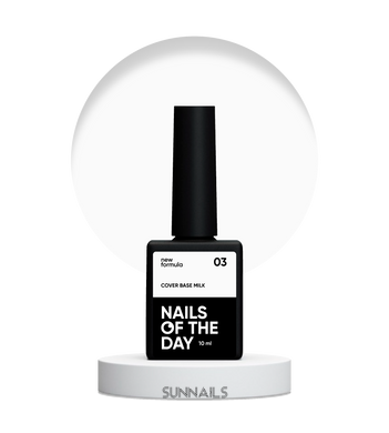 NAILSOFTHEDAY Cover base NEW Formula Milk 03, 10 мл — камуфлююче базове покриття для нігтів