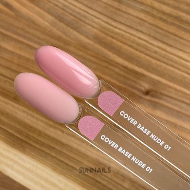 NAILSOFTHEDAY Cover base nude 01 10 мл — камуфлююча база для нігтів