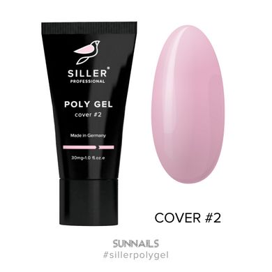 Siller Poly Gel, Cover, 02, 30 мл — полігель в тюбику