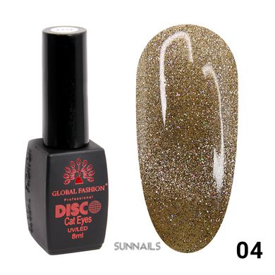 Global Fashion Disco Cat Eye gel polish, 004, 8 мл — гель-лак для нігтів світловідбивний з ефектом котяче око