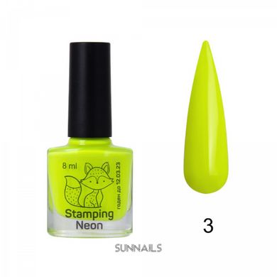 SAGA Professional Stamping paint Neon, 03, 8 мл — лак для стемпінгу неоновий