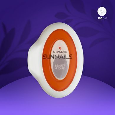 Staleks тертка для стоп пластикова Beauty & Care 12 TYPE 3 ABC 12/3 (180 грит)