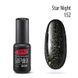PNB mini gel polish, 152, 4 мл &mdash; гель-лак для нігтів