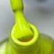 SAGA Professional Stamping paint Neon, 03, 8 мл &mdash; лак для стемпінгу неоновий