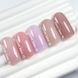 NAILSOFTHEDAY Cover base NEW Formula Milk 03, 10 мл — камуфлююче базове покриття для нігтів