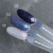 NAILSOFTHEDAY Reflective base, 03, 10 мл &mdash; камуфлююча світловідбиваюча база з шиммером