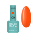 Siller gel polish, Amalfi, 09, 8 мл &mdash; гель-лак для нігтів