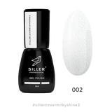 Siller Cover Base Milky Shine, 02 , 8 мл &mdash; база для гель-лаку молочна з блиском
