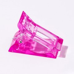 Пластиковий затискач для типс або верхніх форм (яскраво-рожевий)