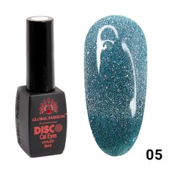 Global Fashion Disco Cat Eye gel polish, 005, 8 мл — гель-лак для нігтів світловідбивний з ефектом котяче око