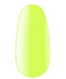 Kodi Professional Gel polish, BR 110, 7 мл &mdash; гель-лак для нігтів