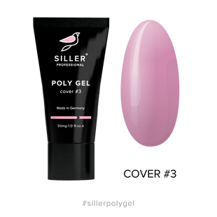 Siller Poly Gel, Cover, 03, 30 мл — полігель в тюбику