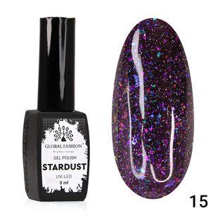 Global Fashion Stardust gel polish, 15, 8 мл &mdash; гель-лак для нігтів