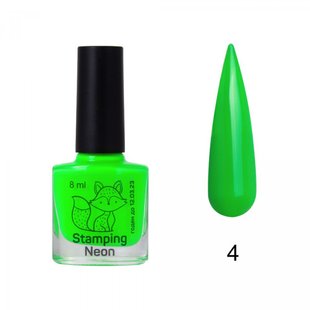 SAGA Professional Stamping paint Neon, 04, 8 мл — лак для стемпінгу неоновий