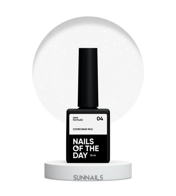 NAILSOFTHEDAY Cover base NEW Formula Milk 04, 10 мл — камуфлююче базове покриття для нігтів