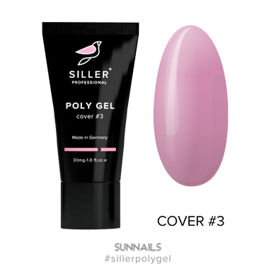 Siller Poly Gel, Cover, 03, 30 мл — полігель в тюбику