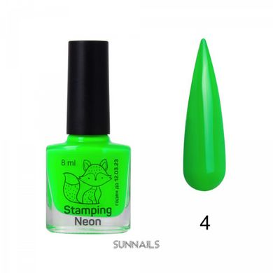 SAGA Professional Stamping paint Neon, 04, 8 мл — лак для стемпінгу неоновий