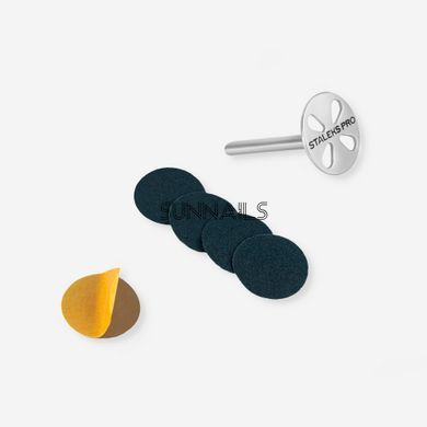 Staleks педикюрний диск-основа Pododisc S 15 мм PDset-15