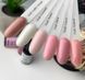 Nails Molekula Base, Nude Cover, ML1206, 12 мл &mdash; база для гель-лаку нюдова, рожево-коричнева