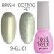 Toki-Toki Gel polish, Shell, SH01, 5 мл &mdash; гель-лак для нігтів