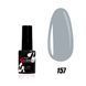 Nails Molekula Gel polish 157, 6 мл &mdash; гель-лак для нігтів, сірий