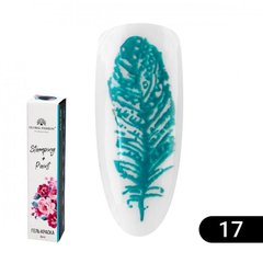 Global Fashion Gel Paint 4 in 1, 17, 8 мл — гель-фарба для нігтів 4 в 1