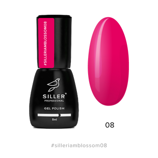 Siller I am Blossom gel polish, 08, 8 мл