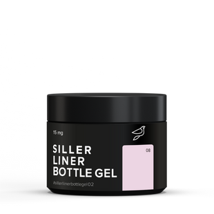 Siller Bottle Liner Gel, 08, 15 мл (банка) &mdash; гель для укріплення нігтів