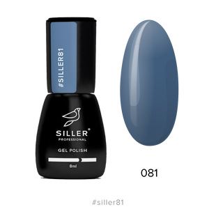 Siller gel polish, 081, 8 мл &mdash; гель-лак для нігтів