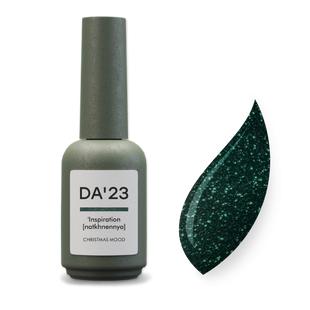 DA&rsquo;23 Gel Polish Inspiration [natkhnennya], 14 мл &mdash; гель-лак для нігтів, глибокий зелений з легким шимером