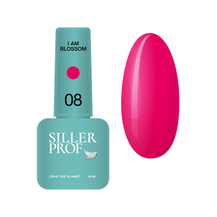 Siller I am Blossom gel polish, 08, 8 мл