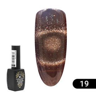 Global Fashion Cat Eye Platinum gel polish, 19, 8 мл &mdash; гель-лак для нігтів з ефектом платинове котяче око