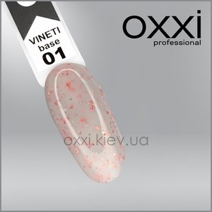 OXXI professional Vineti Base, 01, 10 мл — база для гель-лаку