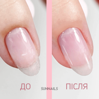 JOIA vegan Nail Therapy, 15 мл — засіб для зміцнення нігтів