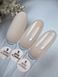SAGA Professional French Base, 05, 9 мл &mdash; база для гель-лаку