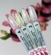 LOVER Polygel Elegance, 04, 15 мл &mdash; полігель для нарощення нігтів