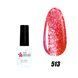 Nails Molekula Gel polish Diamond, 513, 6 мл &mdash; гель-лак для нігтів з шимером