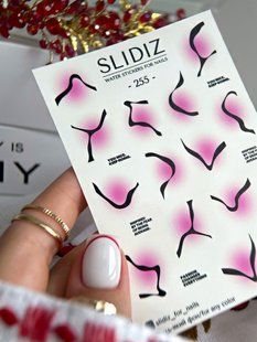 Слайдер-дизайн Slidiz 255