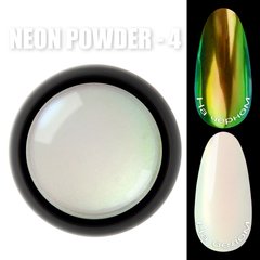 Пудра-втирання (втирка) Designer Professional Neon Powder №4