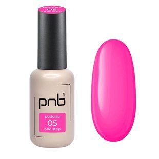 PNB Podolac one step gel polish, 05, 8 мл &mdash; однофазний гель-лак для нігтів