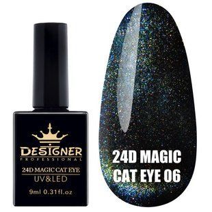 Designer Professional гель-лак 24D Magic Cat Eye 06, 9 мл