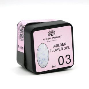 Global Fashion Builder Flower Gel, 03, 8 мл &mdash; гель для дизайну із сухоцвітами