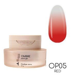 Nails Molekula Air Cushion Ombre, 05, 2.5 г &mdash; гель-фарба кушон для дизайну нігтів